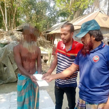 সামাজিক কাজ ২০২৪