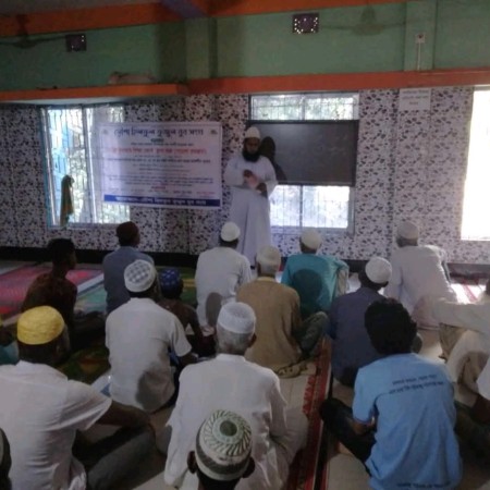 সামাজিক কাজ ২০২৪