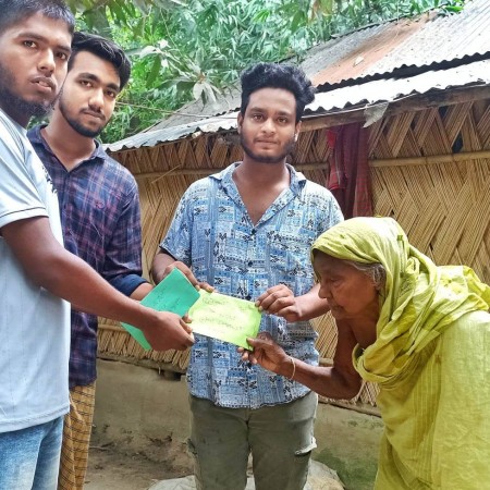 সামাজিক কাজ ২০২৩